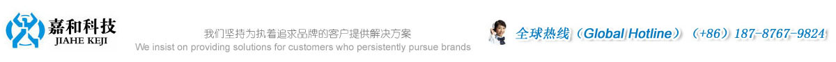 �����κ;W(w��ng)�j(lu��)�Ƽ����޹�˾